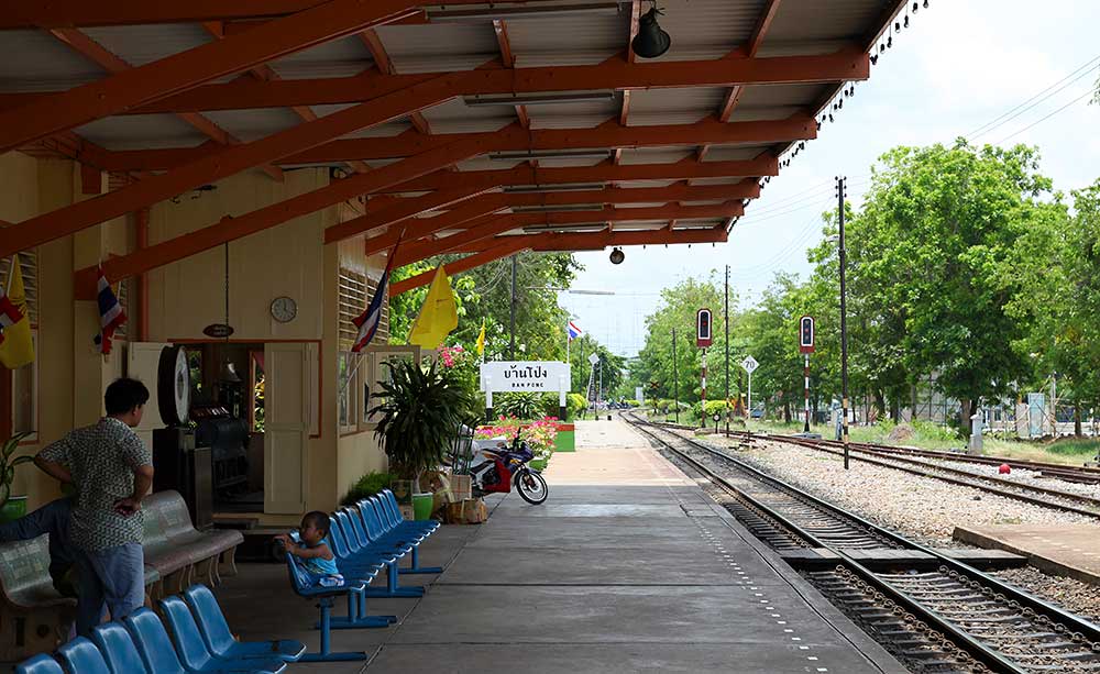Ban Pong Railway station