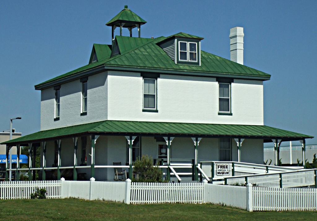Atlantic Wildfowl Heritage Museum