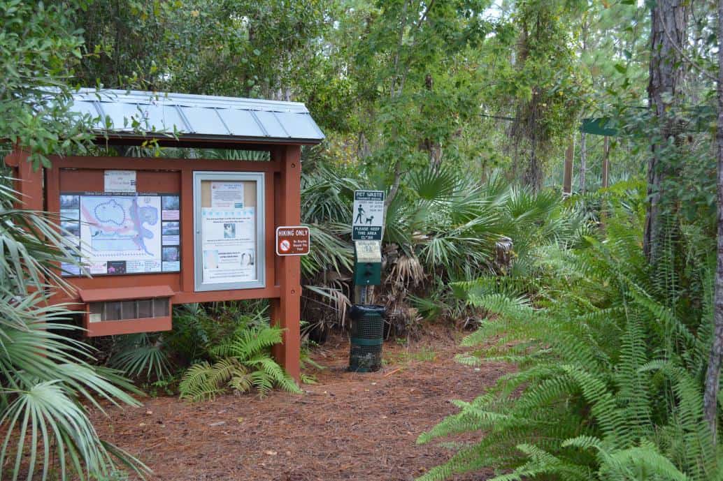 Oxbow Eco-Center