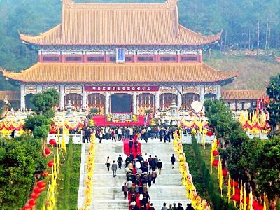 Yellow Emperor’s Palace