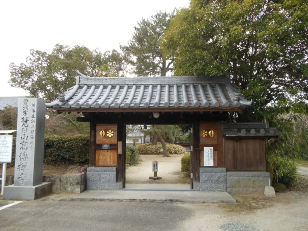Kodenji Temple, Saga Prefecture