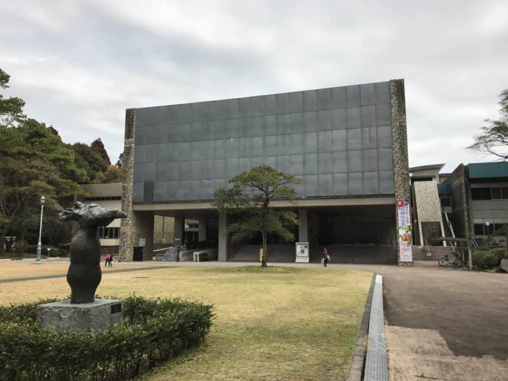 Miyazaki Prefectural Museum of Nature and History