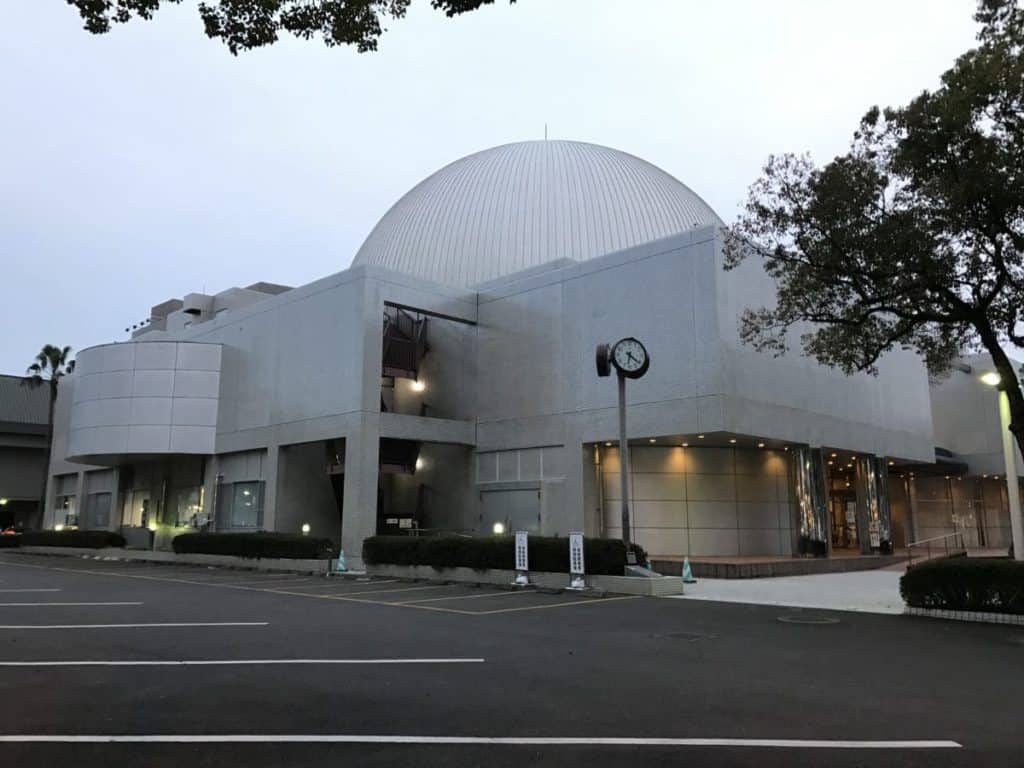 Miyazaki Science Center