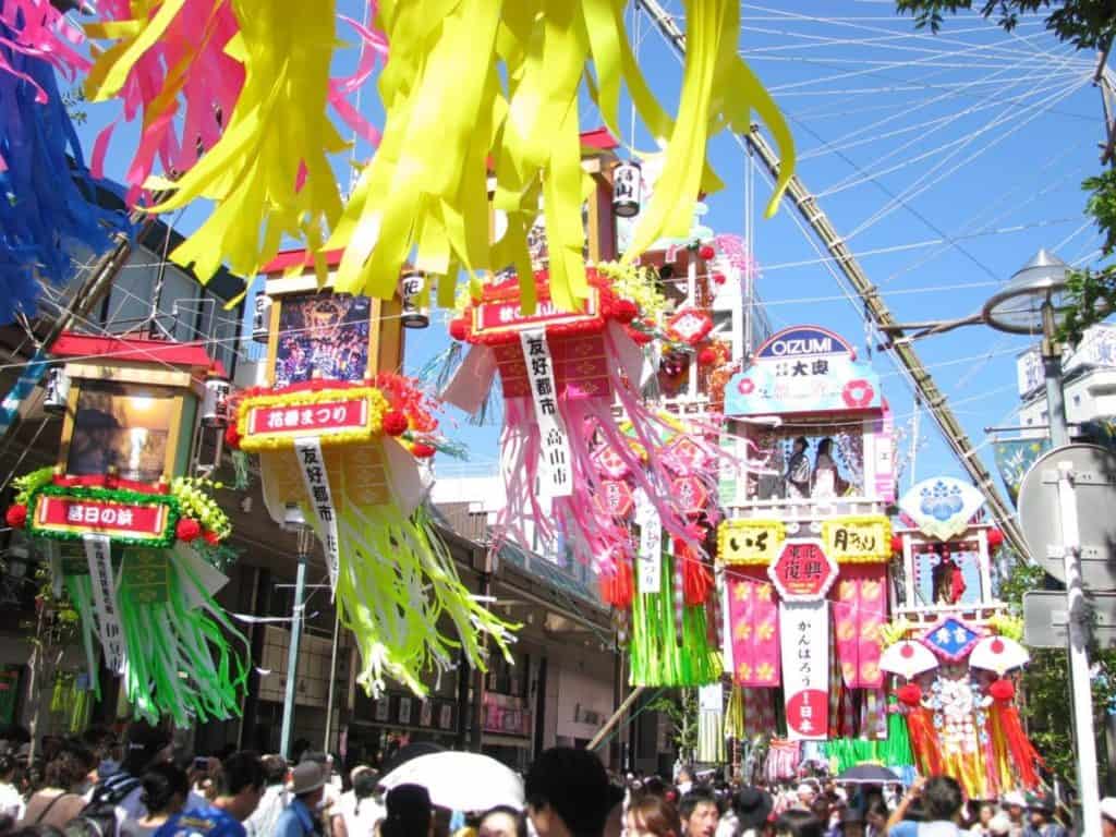 Tanabata Matsuri