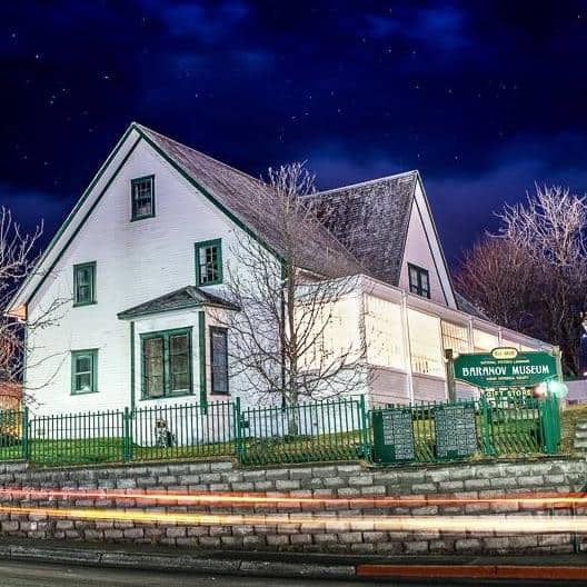 Baranov Museum