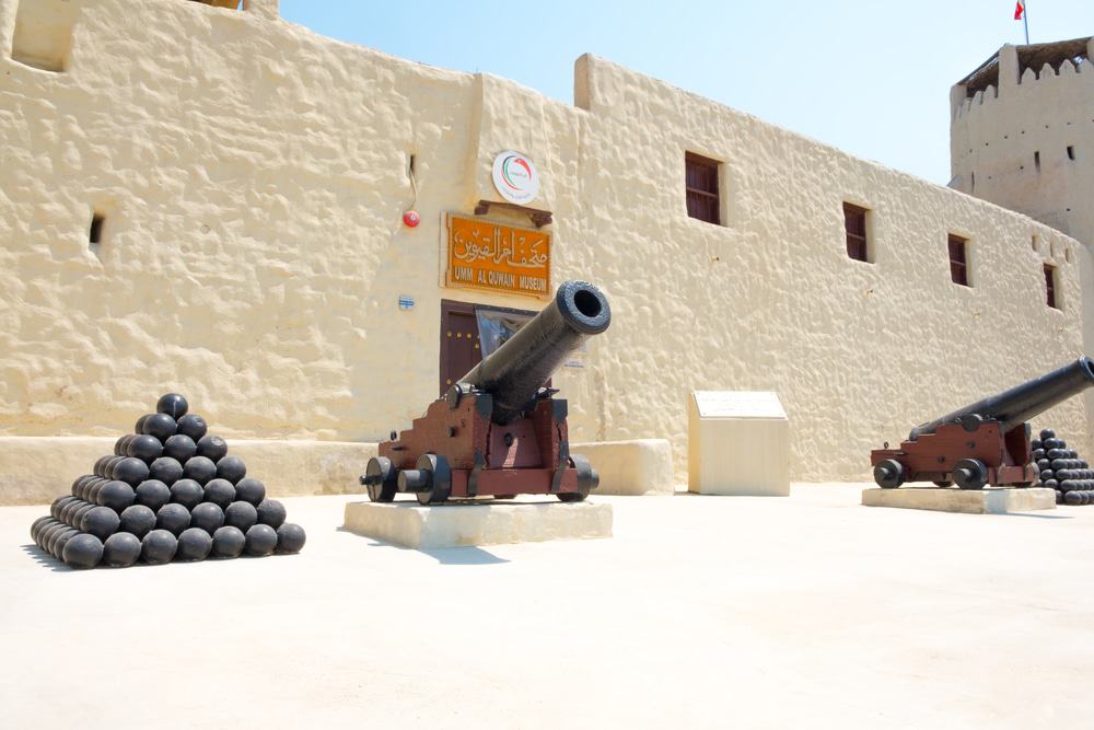 Umm al Qaiwain