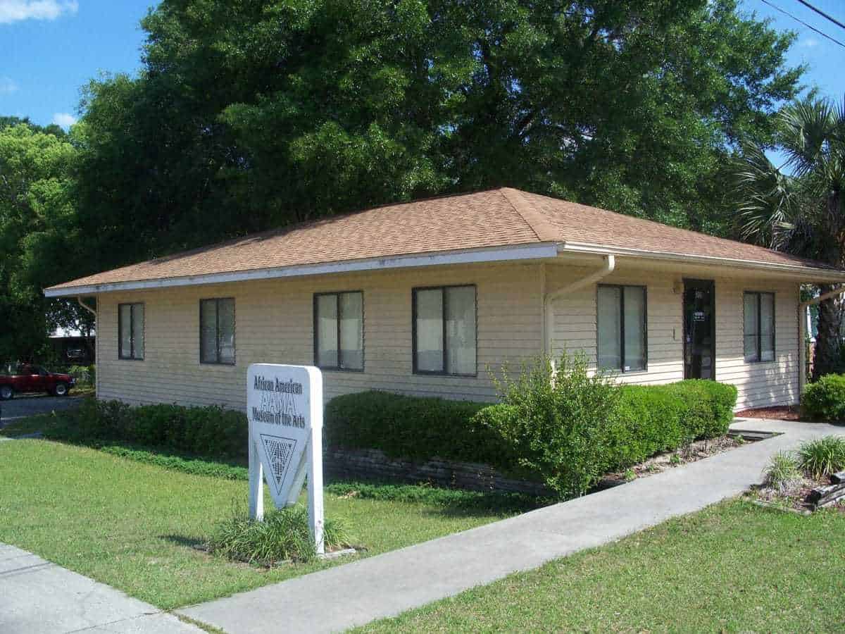 15 mejores cosas para hacer en Deland (FL) 15 mejores cosas para hacer en Deland (FL)